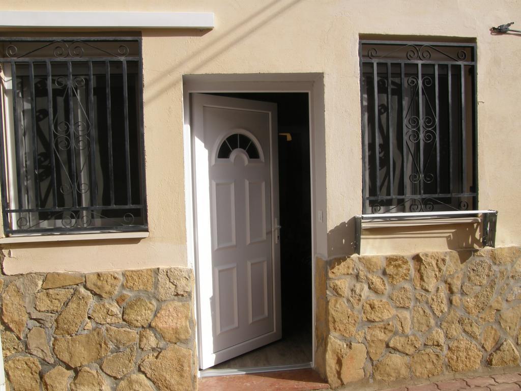 Apartamento Cigueena 사라고사 외부 사진